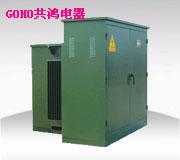 供应YB27-12/0.4美式箱变10KV 